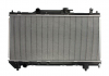 Радиатор охлаждения двигателя KOYORAD PL010873 (фото 1)