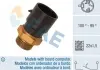 Датчик включения вентилятора 36180