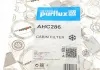 Фільтр салонний Aveo Purflux AHC286 (фото 4)