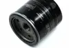 Фильтр масляный Aveo Purflux LS981 (фото 3)
