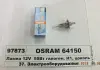 Автолампа Osram 64150 Original H1 P14,5s 55 W прозрачная