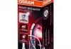 Автолампа Night Breaker Unlimited H3 PK22s 55 W прозрачно-голубая OSRAM 64151NBU (фото 1)