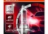 Автолампа Night Breaker Unlimited H7 PX26d 55 W прозрачно-голубая OSRAM 64210NBU-01B (фото 1)