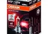 Автолампа Silverstar 2.0 H7 PX26d 55 W прозрачная OSRAM 64210SV2 (фото 1)