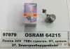 Автолампа Original Line H7 PX26d 70 W прозрачная OSRAM 64215 (фото 1)