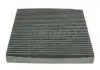 Фільтр салону вугільний CC1284 Mitsubishi 80000854