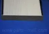 Фільтр салону HYUNDAI EQUUS 99-00 PARTS-MALL PMA-007 (фото 4)