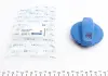 Крышка расширительного бачка 100 238 0003