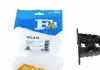 Кронштейн глушителя Fischer Fischer Automotive One (FA1) 103-913 (фото 1)