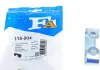 Кронштейн глушителя Fischer Fischer Automotive One (FA1) 115-904 (фото 1)