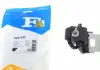 Кронштейн глушника Fischer 223-931