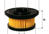 Фильтр топливный (PM 999/1) WIX FILTERS WF8024 (фото 1)