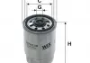 Фильтр топливный (PP 850/2) WF8238
