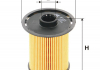 Фильтр топливный (PM 815/5) WF8315