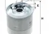Фильтр топливный (PP 841/7) WF8353