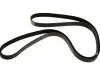 Ремень П-клиновой 5PK1644 HYUNDAI / KIA / SUZUKI Accent / Getz / i10 / i20 / i30 / Cerato / Grand Vitara \ '\' 96 >> 1987946237