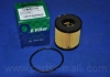 Фільтр мастильними PARTS-MALL PB2-008 (фото 1)