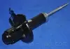 Амортизатор двойной. KIA SPORTAGE передние. PARTS-MALL PJB-008A (фото 3)
