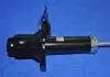 Амортизатор двойной. KIA SPORTAGE передние. PARTS-MALL PJB-008A (фото 5)