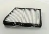 Фильтр салона DAEWOO LEGANZA (V100) (пр-во PARTS-MALL) PMC-001