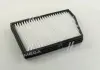Фильтр салона DAEWOO LEGANZA (V100) PARTS-MALL PMC-001 (фото 3)