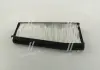 Фильтр салона Chevrolet Epica (V200) (пр-во PARTS-MALL) PMC-005