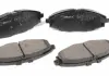 Тормозные колодки Lanos R13 025 232 4117