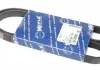 Ремень поликлиновой 5PK1135 050 005 1135