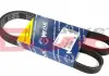 Ремень поликлиновой 5PK1145 050 005 1145