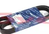 Ремінь поліклиновий 6PK1715 050 006 1715