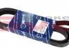 Ремень поликлиновой 6PK1880 050 006 1880