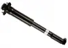 Амортизатор с регуляцией B4 BILSTEIN 44-139889 (фото 3)