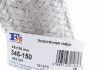 Эластичная гофра 45x152 mm 345-150