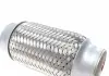 Еластична гофра 45x152 mm Fischer Automotive One (FA1) 345-150 (фото 6)