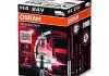 Автолампа Osram 64196tsp Truckstar Pro H4 P43t 70 W 75 W прозрачная