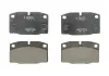 Тормозные колодки дисковые BOSCH 0986465141 (фото 2)