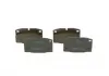Тормозные колодки дисковые BOSCH 0986465141 (фото 3)