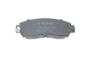 Тормозные колодки дисковые BOSCH 0986494685 (фото 6)