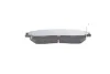 Тормозные колодки дисковые BOSCH 0986494685 (фото 8)