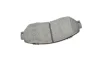 Тормозные колодки дисковые BOSCH 0986494685 (фото 10)