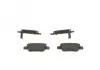 Тормозные колодки дисковые BOSCH 0986495073 (фото 4)
