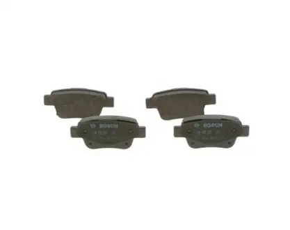 Тормозные колодки дисковые BOSCH 0986495073 (фото 1)