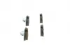 Тормозные колодки дисковые BOSCH 0986495105 (фото 2)