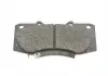 Тормозные колодки дисковые BOSCH 0986495352 (фото 5)