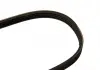 Ремень поликлиновой 4PK825 FORD 1,3; HONDA 1,6; HYUNDAI 1,5; LANCIA; NISSAN 1,6 / 2,0; TOYOTA 1,8 / 2,2; SUZUKI 1987948341