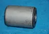 Сайлентблок PARTS-MALL PXCRA-043L2 (фото 4)
