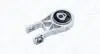 Подушка двигуна MAGNETI MARELLI 030607010046 (фото 1)