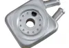 Радиатор масляный EASY FIT NRF 31305 (фото 3)