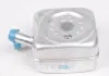 Радиатор масляный EASY FIT NRF 31306 (фото 2)