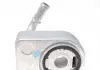 Радиатор масляный EASY FIT NRF 31311 (фото 3)